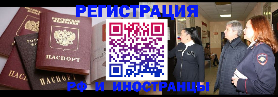 регистрация для дет. сада в Красноуфимске